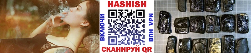 Купить закладку Alpha PVP  Меф мяу мяу  Конопля  COCAIN  Ноябрьск