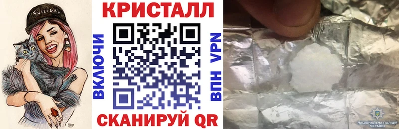 АМФЕТАМИН 97%  Купить  Ноябрьск 