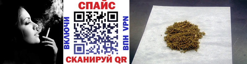 Бутират оксана Ноябрьск