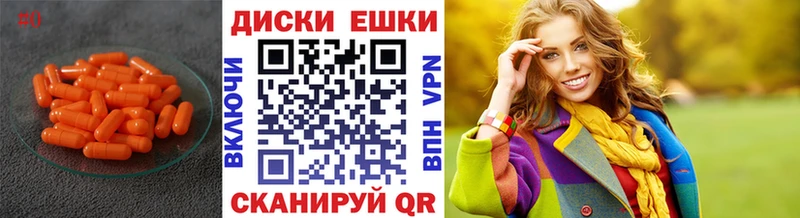 Экстази DUBAI  Купить где  Ноябрьск 