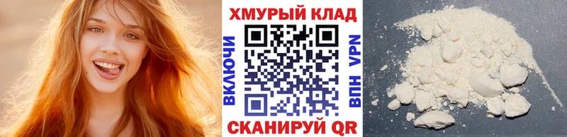 Купить закладки  Ноябрьск  ГЕРОИН гречка 