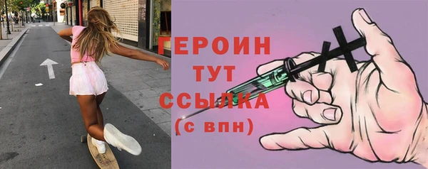 Альфа ПВП Нея