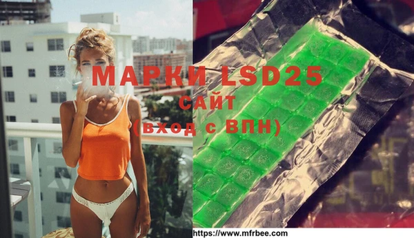 Альфа ПВП Нея