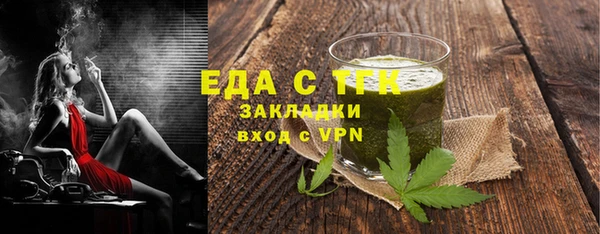 прущие грибы Наволоки