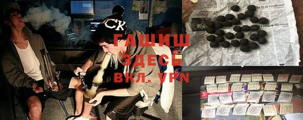 кокаин VHQ Навашино