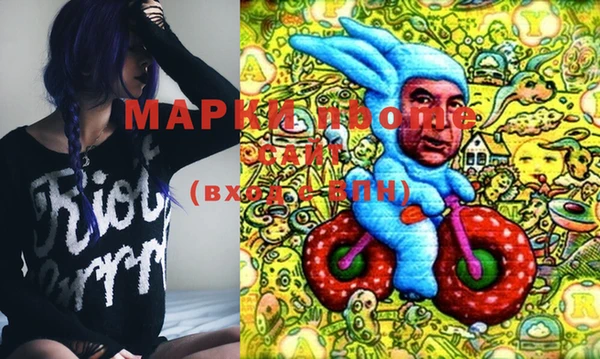 кокаин VHQ Навашино