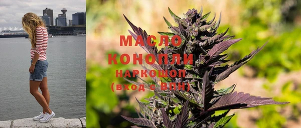 кокаин VHQ Навашино