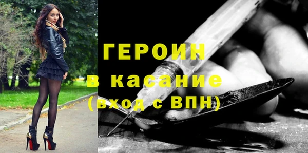 кокаин VHQ Навашино