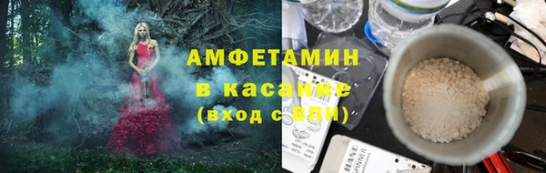 MDMA Premium VHQ Надым