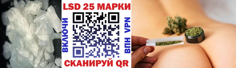 Лсд 25 экстази ecstasy Ноябрьск